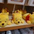 テレワーク便利グッズ (C) Disney(C) Disney. Based on the “Winnie the Pooh” works by A.A. Milne and E.H. Shepard.