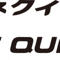 シネクイントロゴ