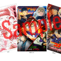 『名探偵コナン 緋色の弾丸』前売り特典（サンプル）　（C）2020 青山剛昌／名探偵コナン製作委員会