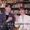 「リセット～運命をさかのぼる1年～」　(C)2020MBC