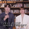「リセット～運命をさかのぼる1年～」　(C)2020MBC