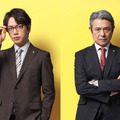 山崎育三郎＆升毅「イチケイのカラス」（C）フジテレビ