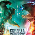 『ゴジラvsコング』（C） 2021WARNER BROS. ENTERTAINMENT INC. & LEGENDARY PICTURES PRODUCTIONS LLC.
