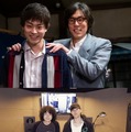 菅田将暉×野田洋次郎がタッグ！『キネマの神様』主題歌を歌唱・画像
