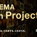 ABEMA 5th Project（C）AbemaTV, Inc.