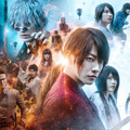 『るろうに剣心 最終章 The Final／The Beginning』（C）和月伸宏／集英社 （C）2020映画「るろうに剣心　最終章 The Final/The Beginning」製作委員会