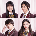 「ブラックシンデレラ」クラスメイトたち（C）AbemaTV,Inc.