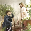 「Oh！ご主人様～恋ができない僕とカノジョの同居生活～」(ｃ)2021MBC