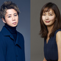 「ただ離婚してないだけ」北山宏光×中村ゆり　（C） 「ただ離婚してないだけ」製作委員会