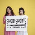 ショートショート フィルムフェスティバル & アジア 「Ladies for Cinema Project」 オンライン発表会