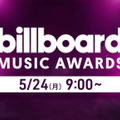 Billboard Music Awards（R） is a registered trademark of Billboard IP Holdings, LLC. （C） 2021 BBMA Holdings,LLC. All rights reserved.