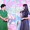 『漁港の肉子ちゃん』完成報告会（C）2021「漁港の肉子ちゃん」製作委員会