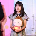 『漁港の肉子ちゃん』完成報告会（C）2021「漁港の肉子ちゃん」製作委員会