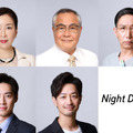 「ナイト・ドクター」(Ｃ)フジテレビ
