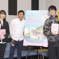 『漁港の肉子ちゃん』（C）2021「漁港の肉子ちゃん」製作委員会