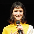 剛力彩芽／「ショートショート フィルムフェスティバル＆アジア 2021」オープニングセレモニー