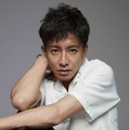 木村拓哉