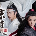 「陳情令」（C）2019 Shenzhen Tencent Computer Systems Company Limited