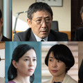 WOWOW開局30周年記念連続ドラマW 宮部みゆき「ソロモンの偽証」教師・保護者らキャスト