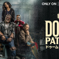 「ドゥーム・パトロール」DOOM PATROL and all related pre-existing characters and elements TM and （C） DC Comics. Doom Patrol series and all related new characters and elements TM and （C） Warner Bros. Entertainment Inc. All Rights Reserved.