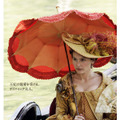 『マリー・アントワネットに別れをつげて』 -(C) 2012 GMT PRODUCTIONS - LES FILMS DU LENDEMAIN - MORENA FILMS - FRANCE 3 CINEMA - EURO MEDIA FRANCE - INVEST IMAGE