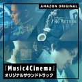 Amazon Music presents Music4Cinema