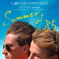 『Summer of 85』（C）2020-MANDARIN PRODUCTION-FOZ-France 2 CINÉMA–PLAYTIME PRODUCTION-SCOPE PICTURES