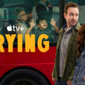 「Trying～親になるステップ～」キービジュアル／Apple TV+