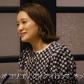 「私たち結婚しました」（C）AbemaTV, Inc.