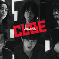 菅田将暉＆岡田将生らの“悪い顔”を凝縮！ 本当の悪は…『CUBE』特別ビジュアル・画像