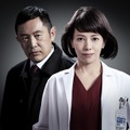 『科捜研の女 -劇場版-』（c）2021「科捜研の女 -劇場版-」製作委員会