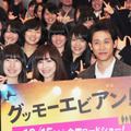 『グッモーエビアン！』学生限定試写会（大泉洋&麻生久美子）