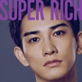 木曜劇場「SUPER RICH」（C）フジテレビ