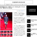 「FASHION HEADLINE」（ファッションヘッドライン）