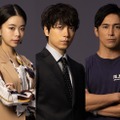 「DCU」新キャスト　(C)TBS