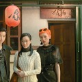 『花椒（ホアジャオ）の味』（C）2019 Dadi Century (Tianjin) Co., Ltd. Beijing Lajin Film Co., Ltd. Emperor Film Production Company Limited Shanghai Yeah! Media Co., Ltd. All Rights Reserved.
