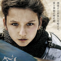 『ジャンヌ」　（C）3B Productions