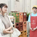 「婚姻届に判を捺しただけですが」第2話（C）TBS