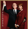 『ヒッチコック』 -(C) 2012 Twentieth Century Fox. All Rights Reserved.
