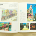 ジブリの立体建造物展 図録〈復刻版〉『千と千尋の神隠し』より「食堂街」（C） 2001 Studio Ghibli・NDDTM