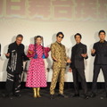 『土竜の唄 FINAL』初日舞台挨拶