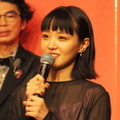 奈緒『あなたの番です 劇場版』完成報告会