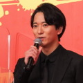 浅香航大『あなたの番です 劇場版』完成報告会