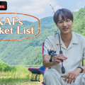 「KAI’s Bucket List」