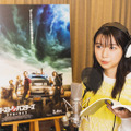 上白石萌歌『ゴーストバスターズ／アフターライフ』