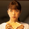 『今はちょっと、ついてないだけ』　(c)2022映画『今はちょっと、ついてないだけ』製作委員会