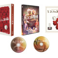 豪華版『キネマの神様』（C）2021「キネマの神様」製作委員会