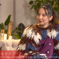 「私たち結婚しました 2」（C）AbemaTV, Inc.