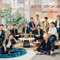 Netflixシリーズ「ラブ・イズ・ブラインド JAPAN」2月8日(火)よりNetflixにて全世界独占配信