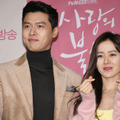 ソン・イェジン＆ヒョンビン「愛の不時着」婚に祝福相次ぐ「また観たくなった」「アツすぎる」・画像